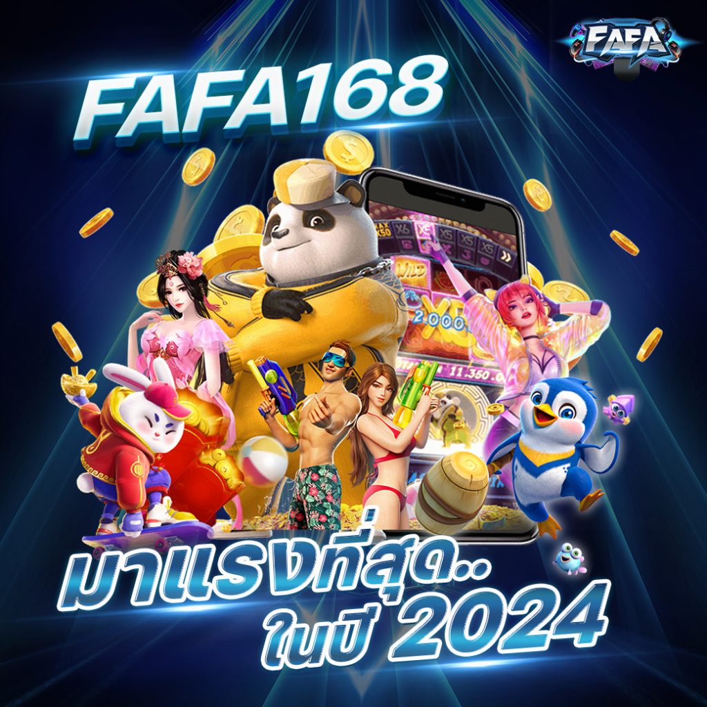 fafa168